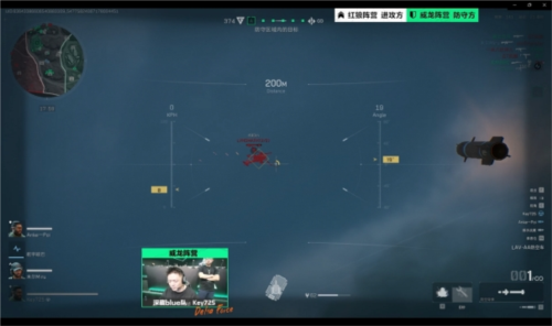 球运动的人 球运动的人