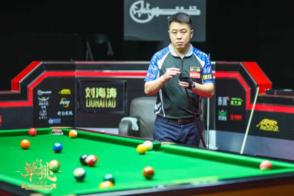 善的路径 善的路径